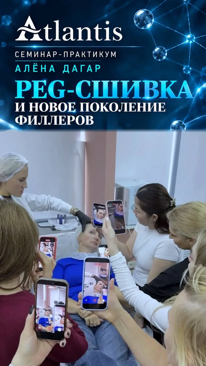 Хотите увидеть, как проходит коррекция сложных губ?