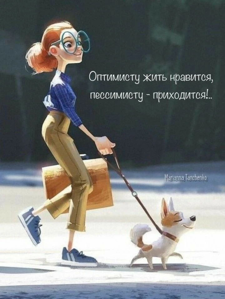 Как пережить чувство, что вы не первый?