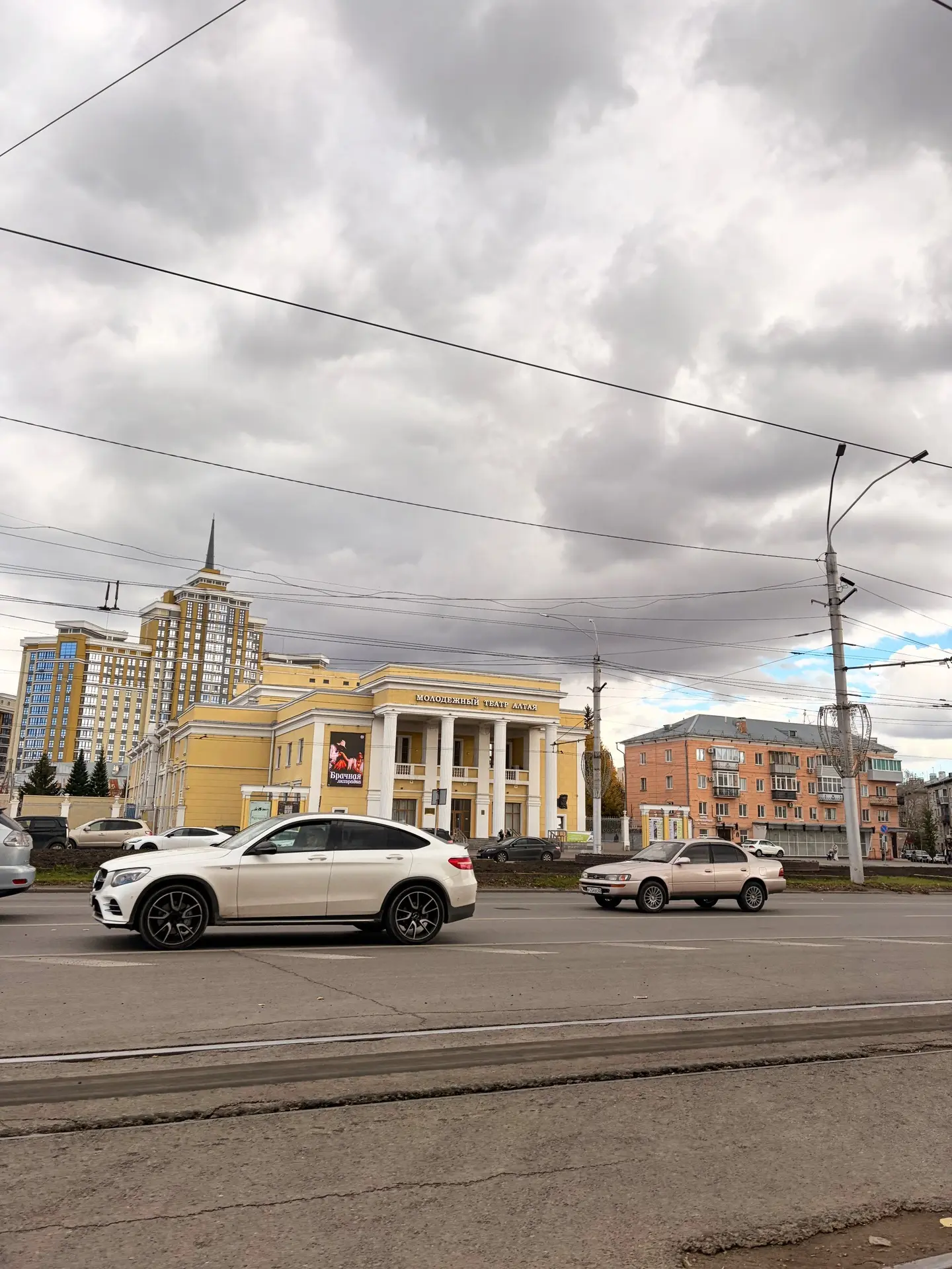 📊Барнаул оказался в хвосте рейтинга зарплат среди российских городов