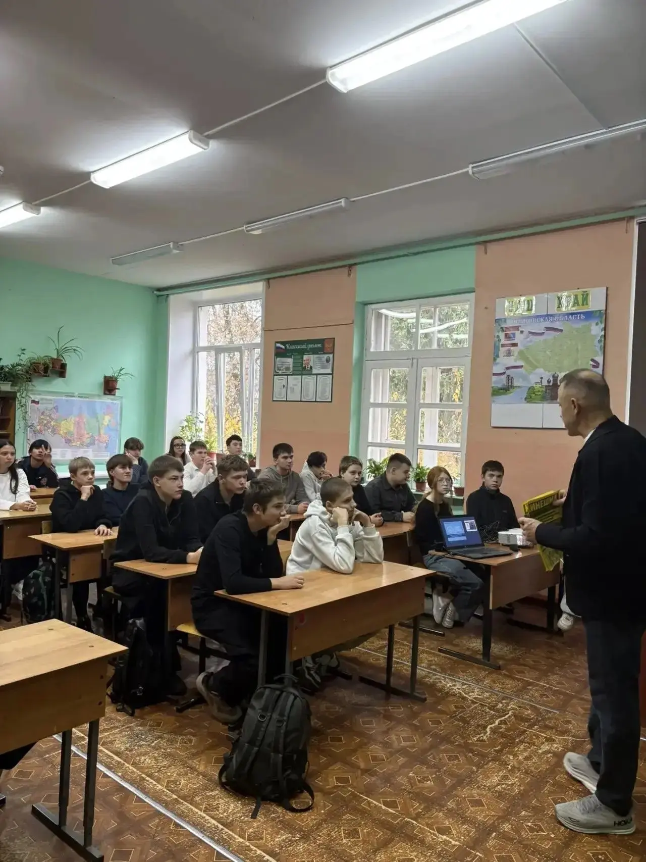 Проект «Тихая гавань»