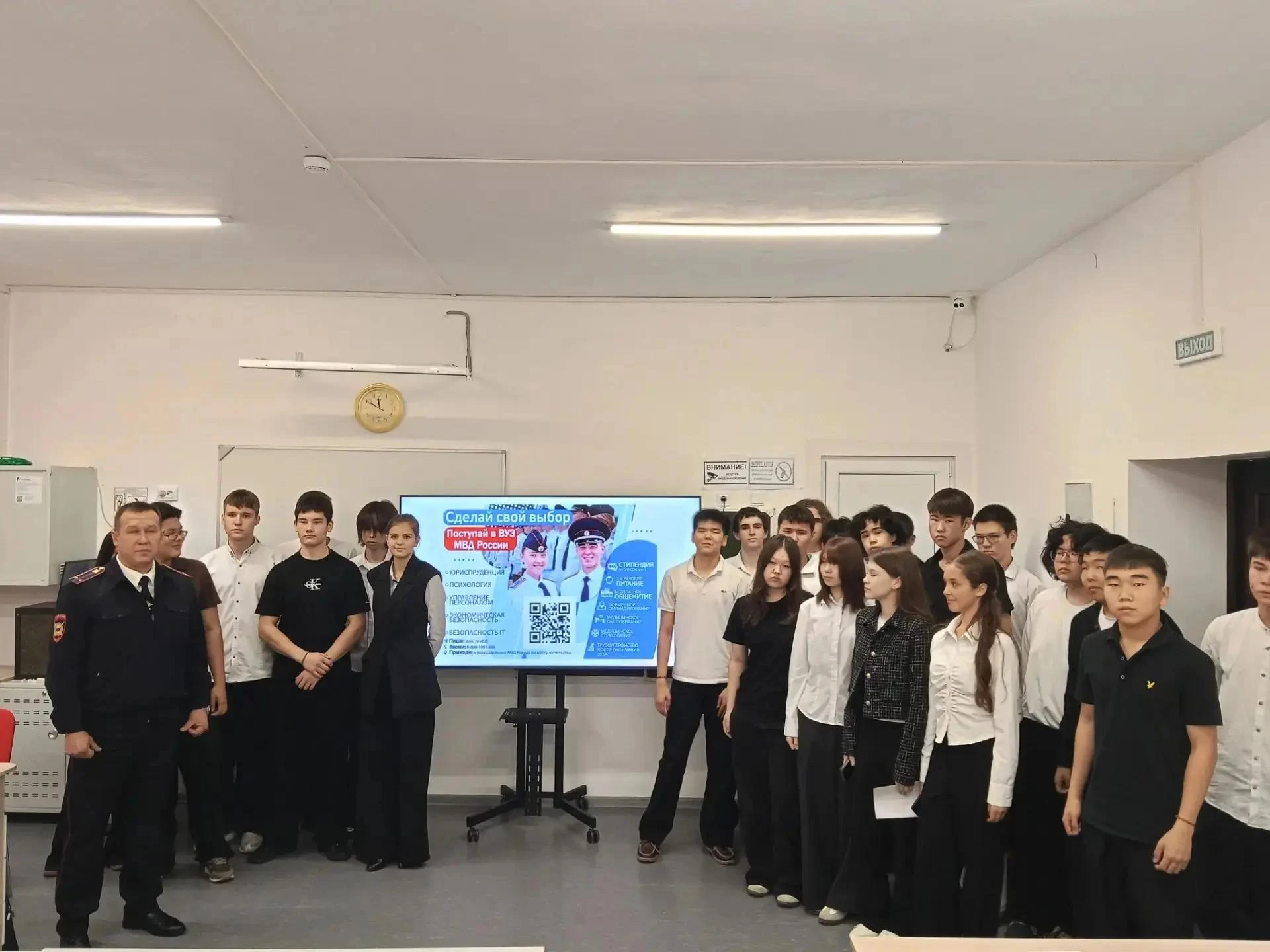 👮‍♂️📝В образовательных учреждениях Городовиковского района прошли профориентационные ...