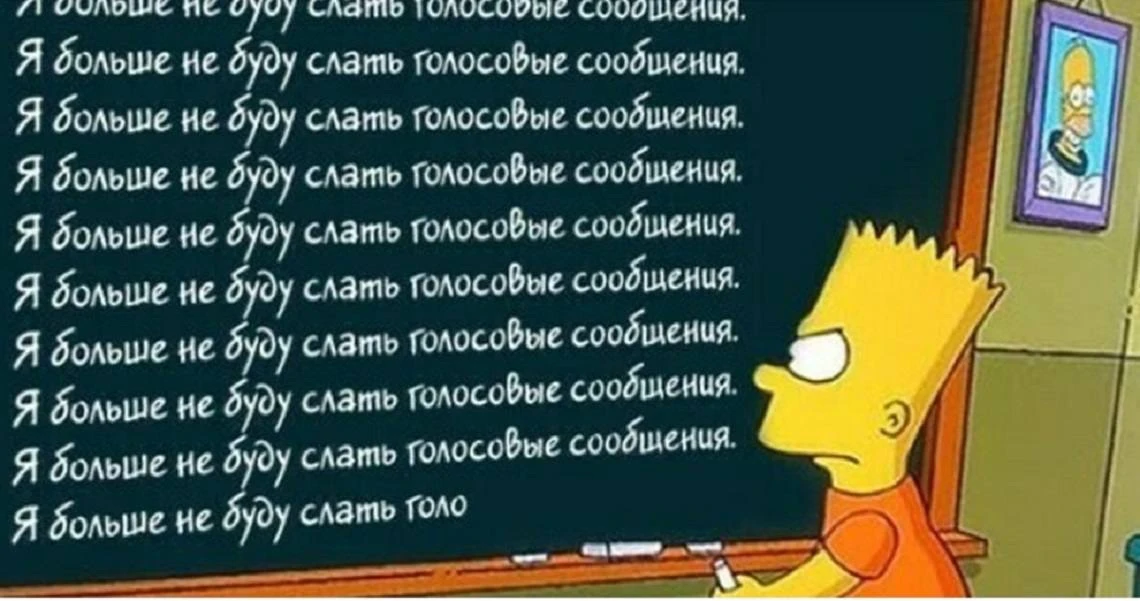 😅 Урок, который нужно посетить многим