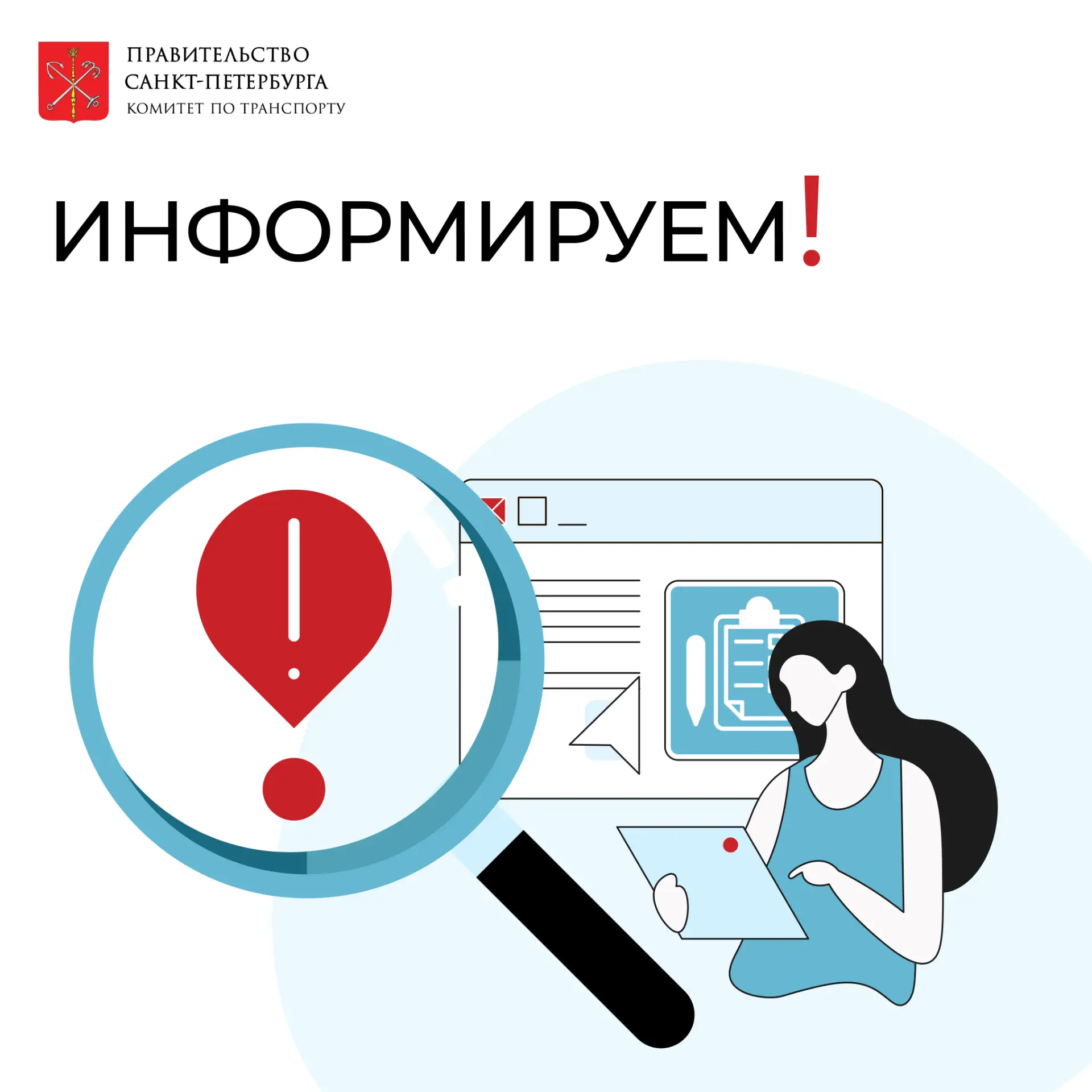 Работоспособность всех систем восстановлена.