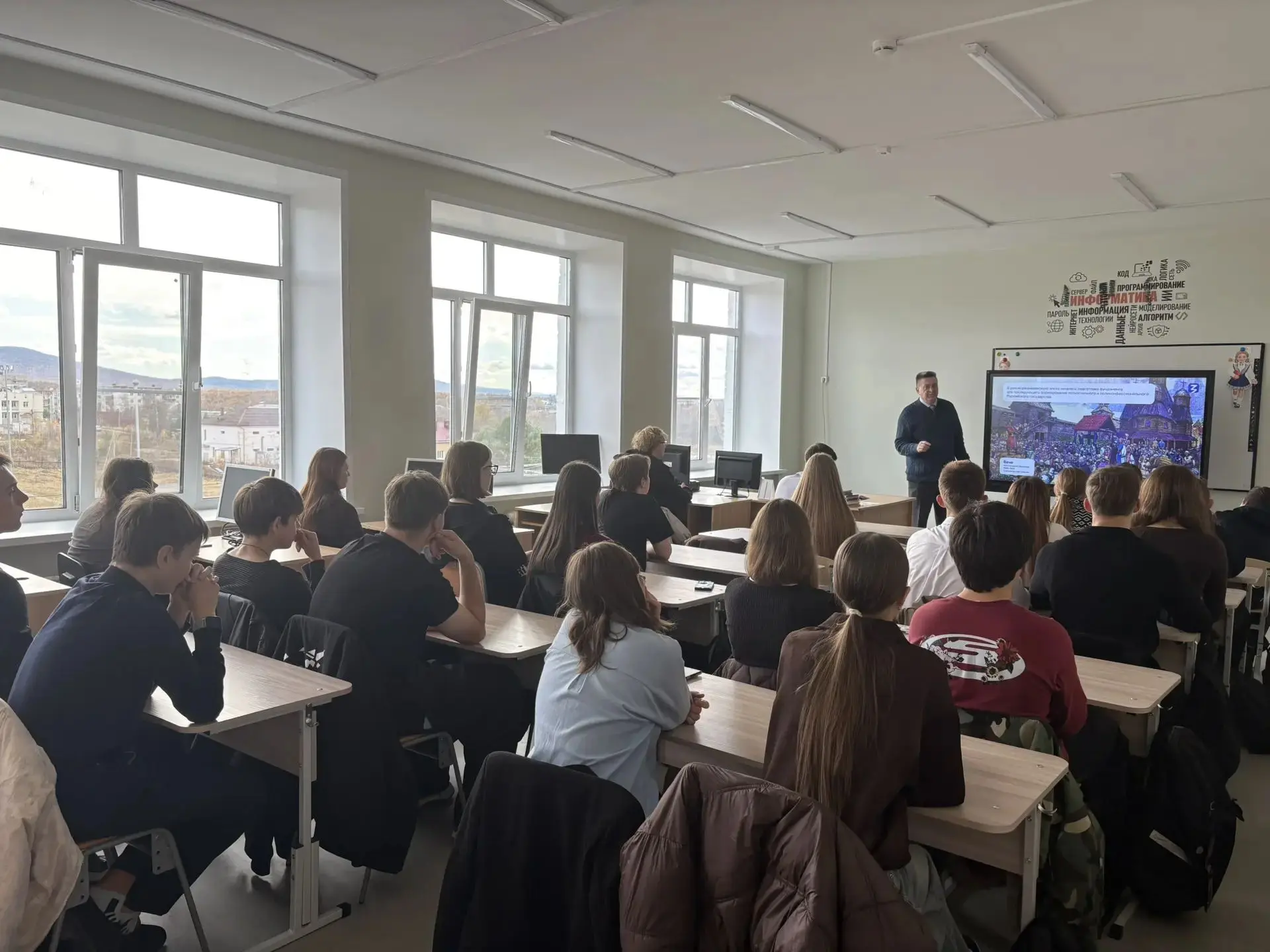 Сегодня состоялась лекция профессора Евгения Николаевича Чадаева - лектора Российского ...