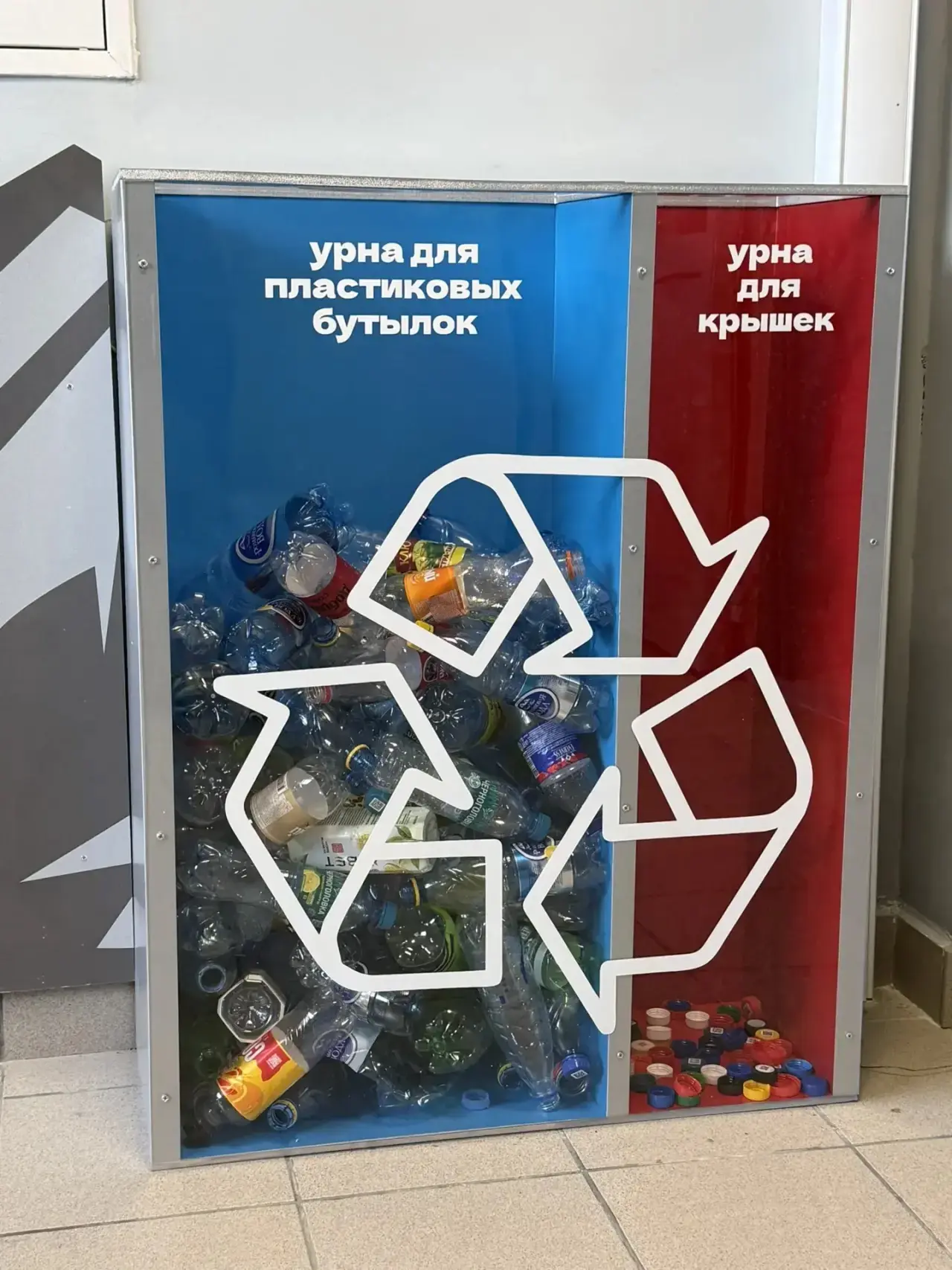 Ежегодно в нашем колледже реализуются экологические акции, работает Волонтерский Отряд ...