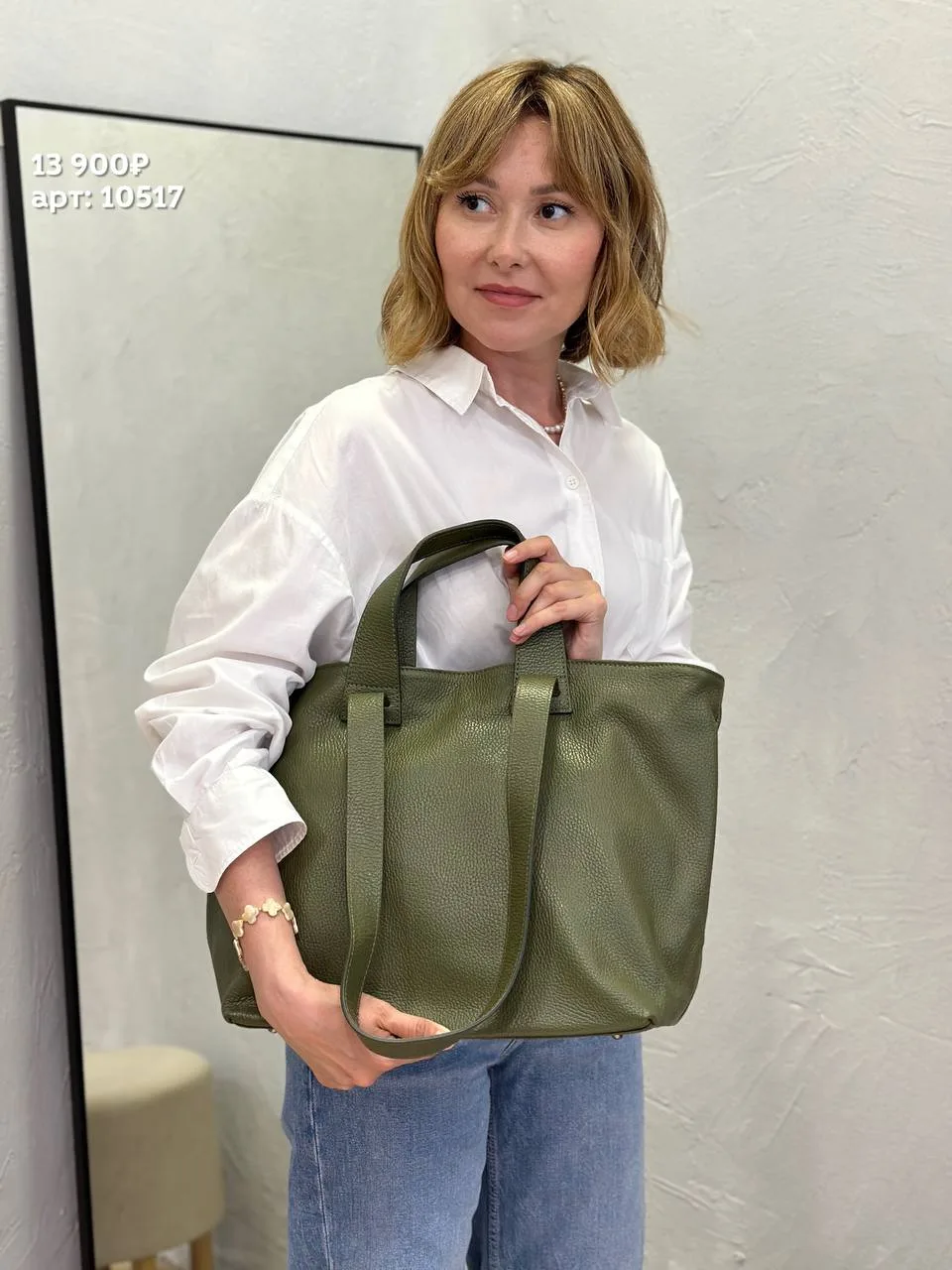 💳 Девушки, а вы знали, что многие наши клиентки покупают сумки по своей индивидуальной...