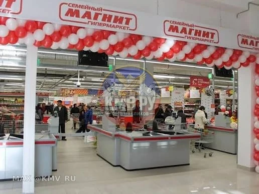 ⚡️ Вслед за Яндексом «лег» Магнит: жители Георгиевска не могут заказать доставку и спис...