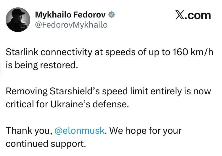 Экс-министр обороны Украины Федоров: