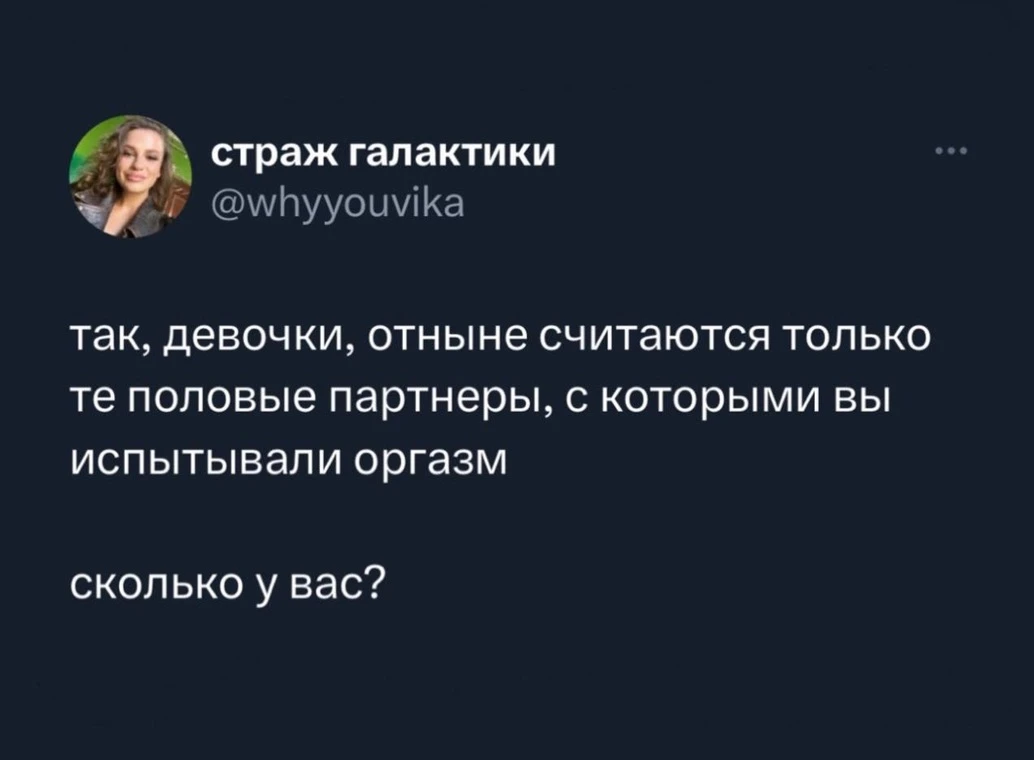 Признавайтесь, сколько у вас?😁