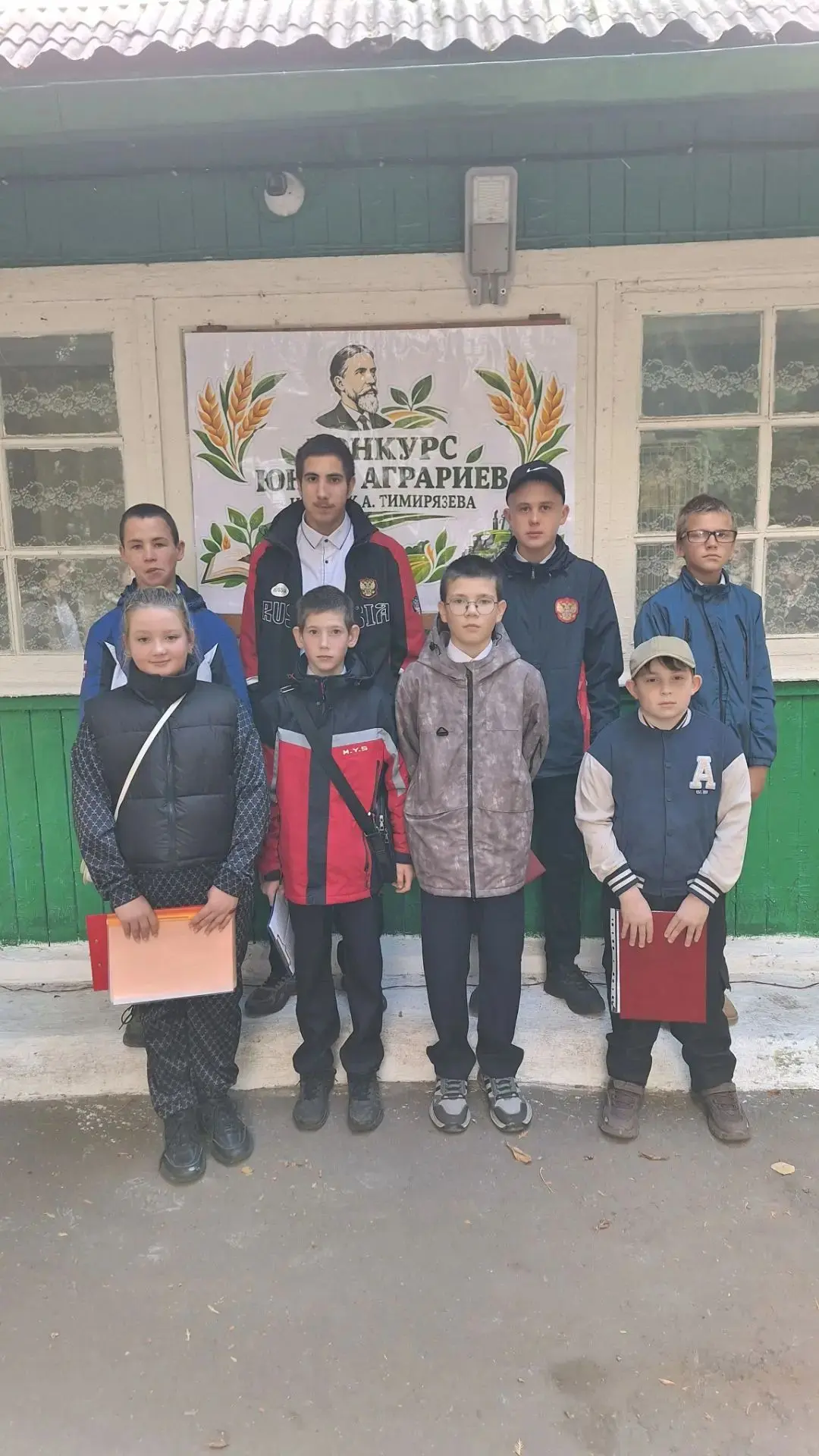 Наши юные агрономы на областной выставке!