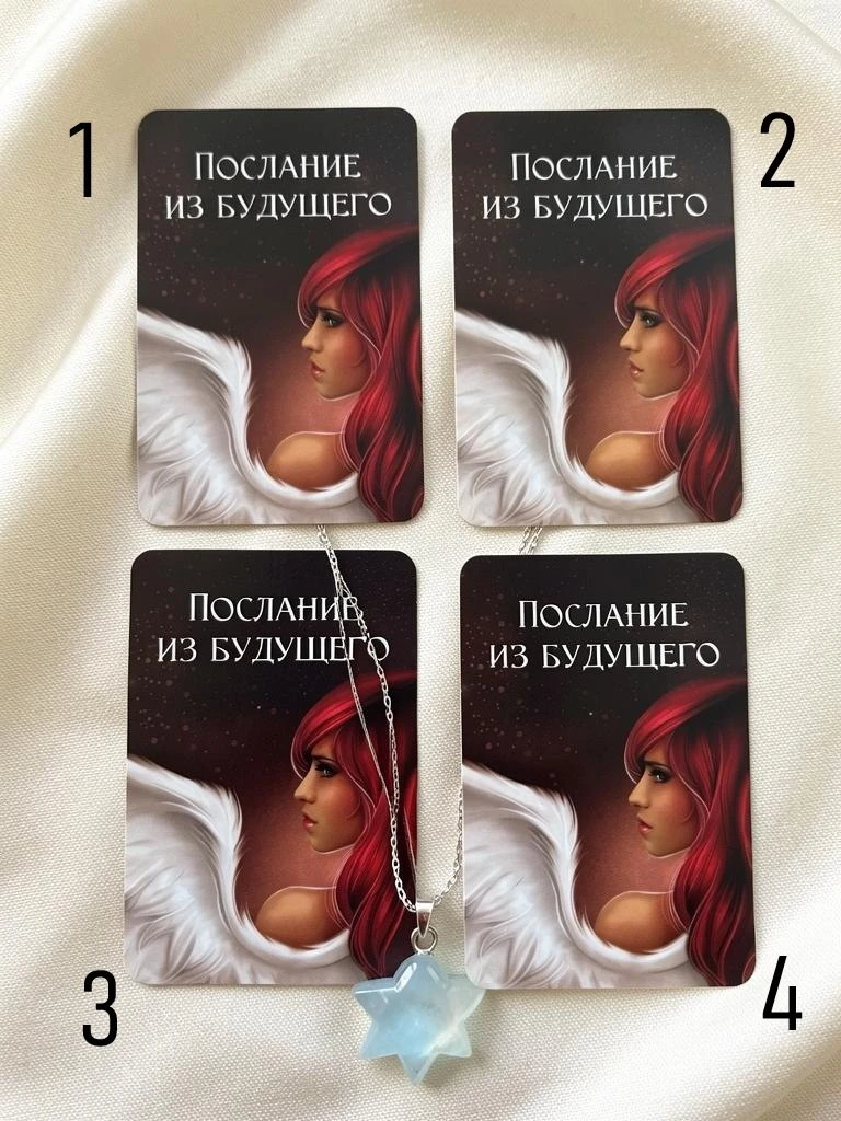 💐  ПЯТНИЦА