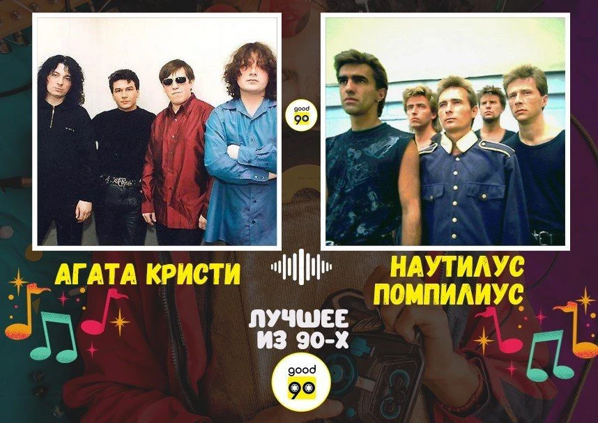 Кто круче?