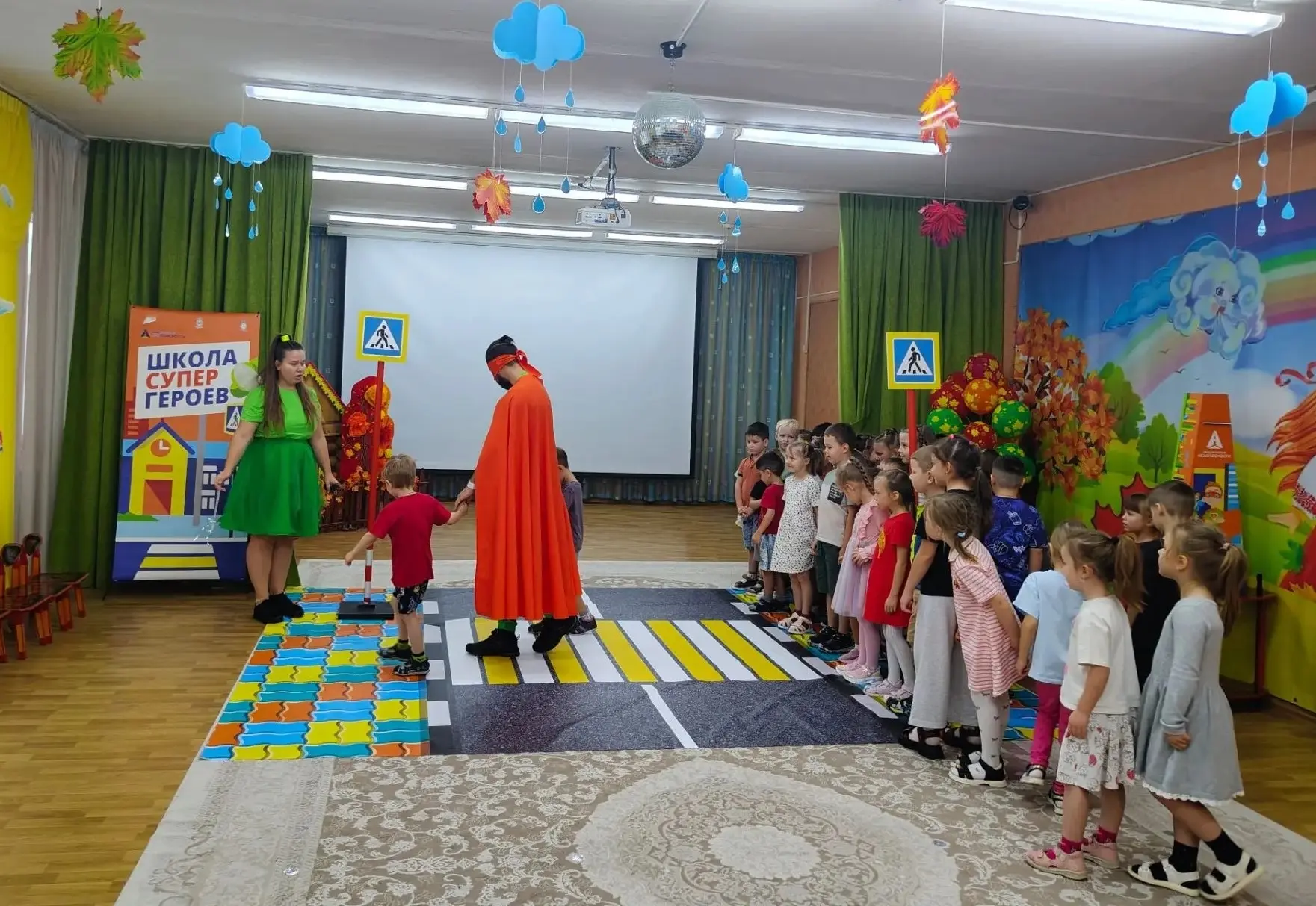 🚦 Учимся безопасности с детства: играем, изучаем, проверяем на практике!