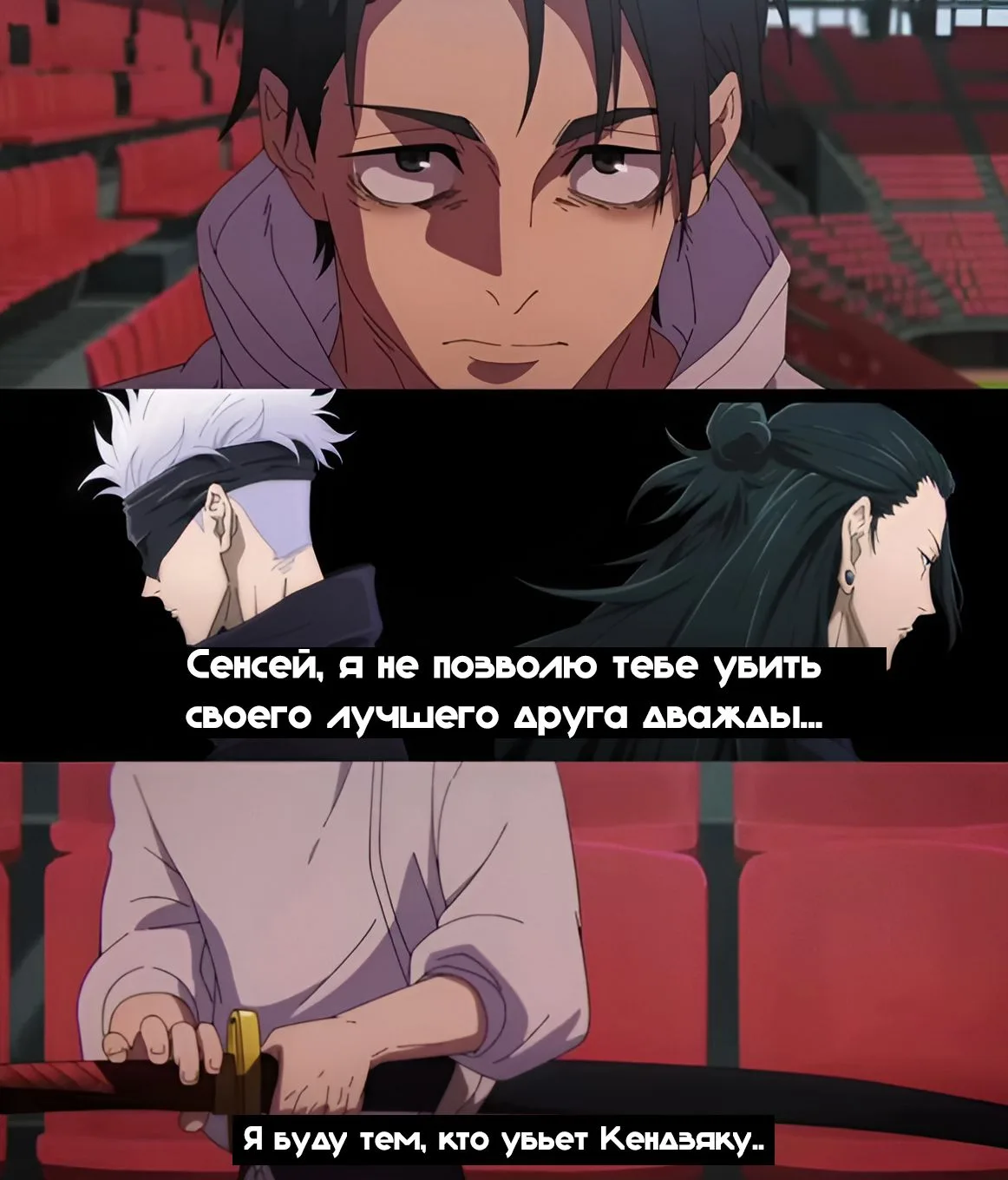 #Мемы