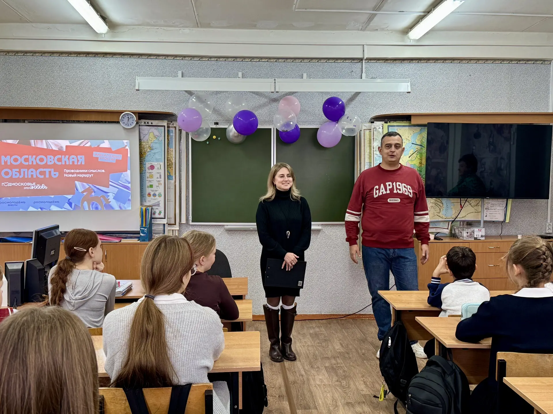 Открываем возможности🚀