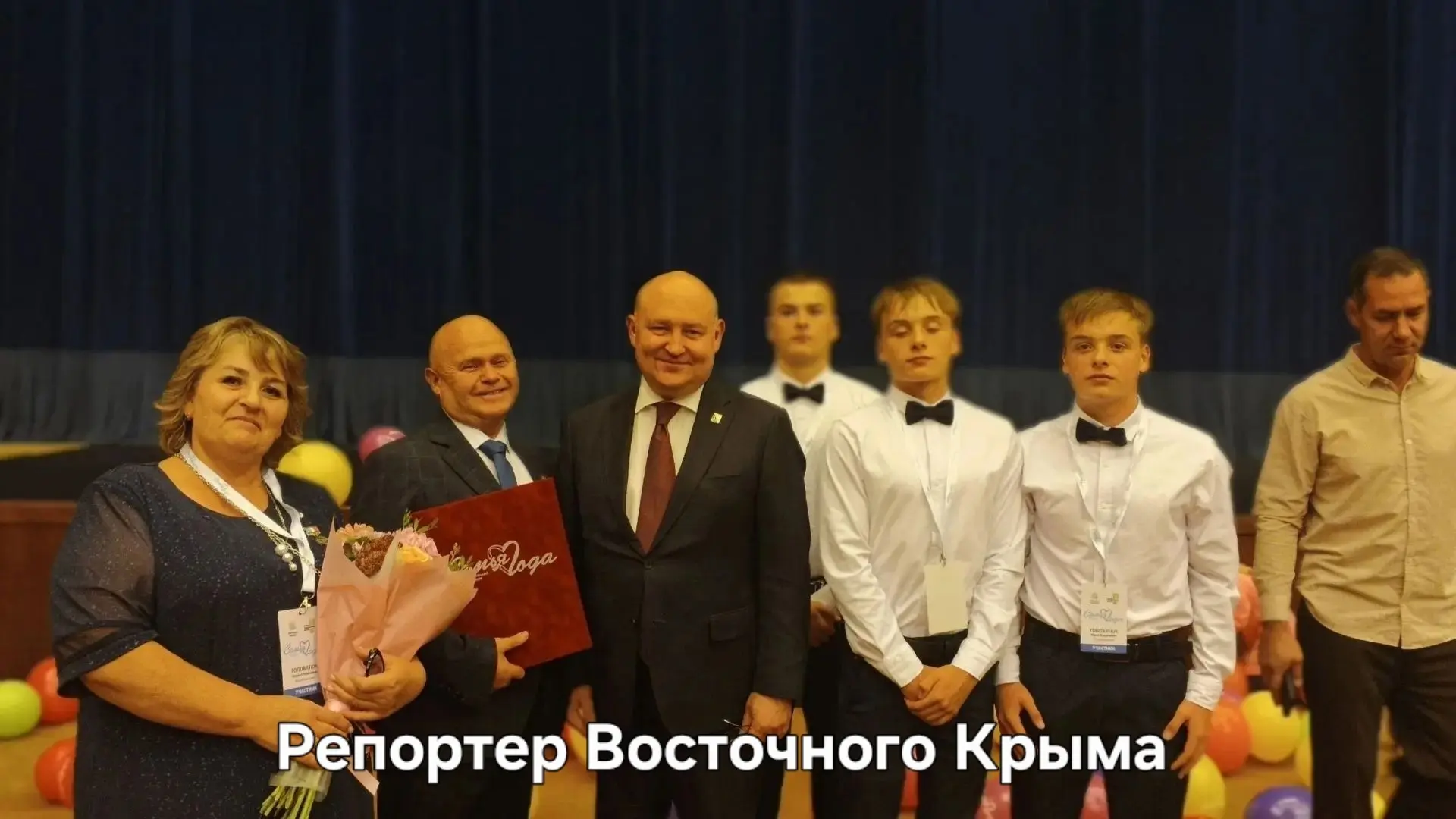 В московском Кремлевском Дворце наградили семью из Ленинского района, победившую во Все...