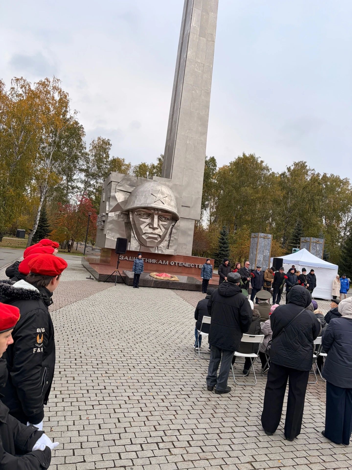 6 октября в Саду Победы прошел торжественный митинг, посвященный Дню Героев Танкограда....