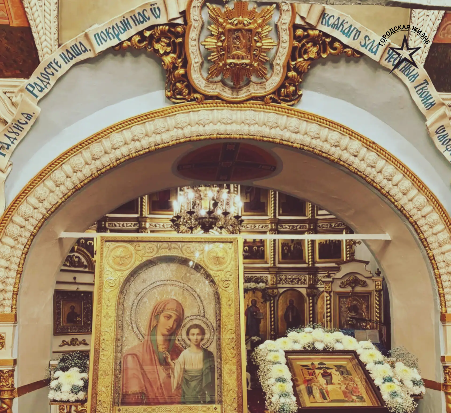 ️В Красноярский край привезли чудотворный список Казанской иконы Пресвятой Богородицы