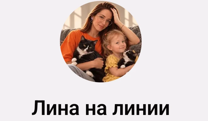 Нужна ваша помощь
