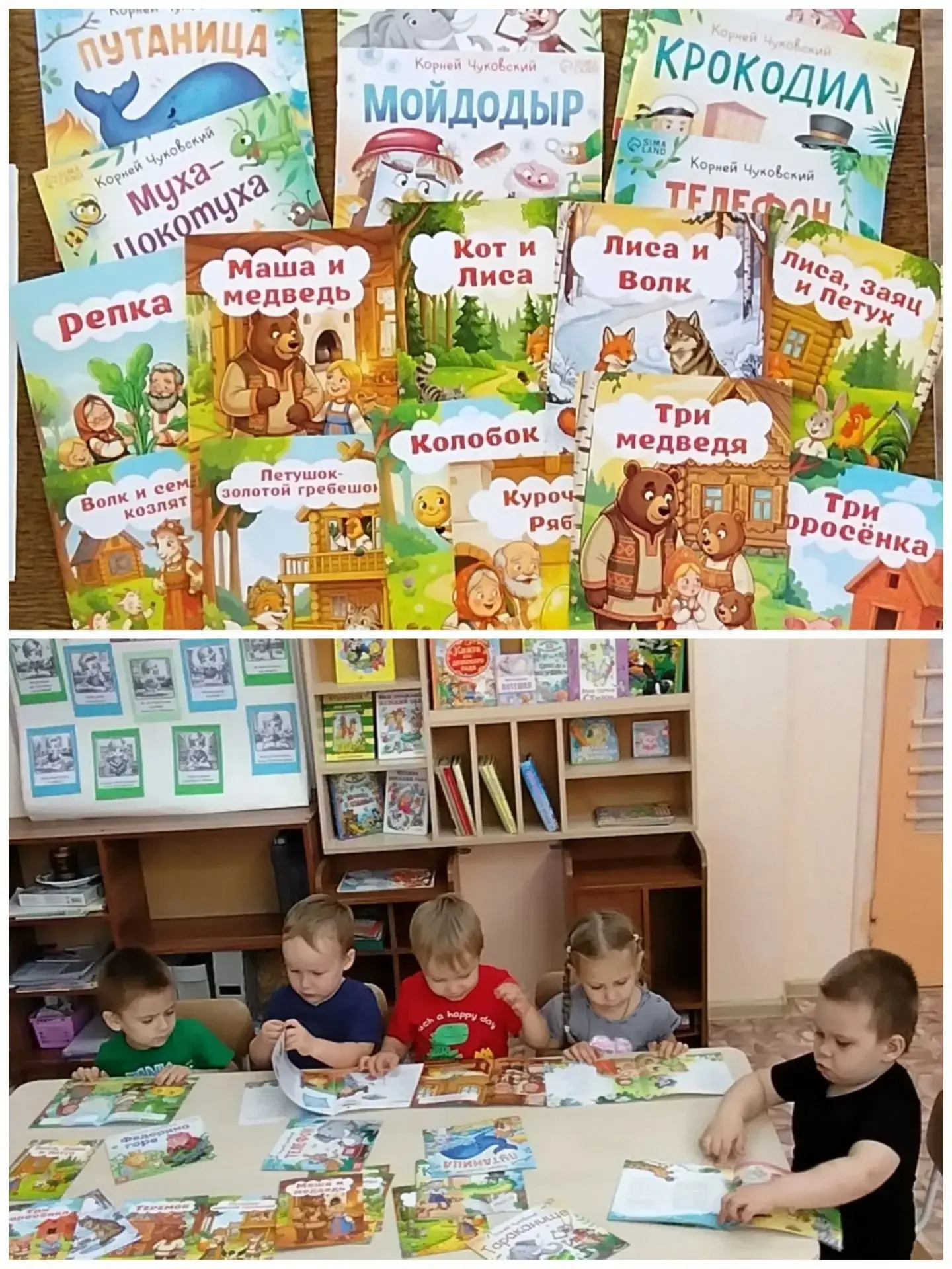 Сегодня дети младшей группы беседовали о том, как нужно обращаться с книгой, как листат...