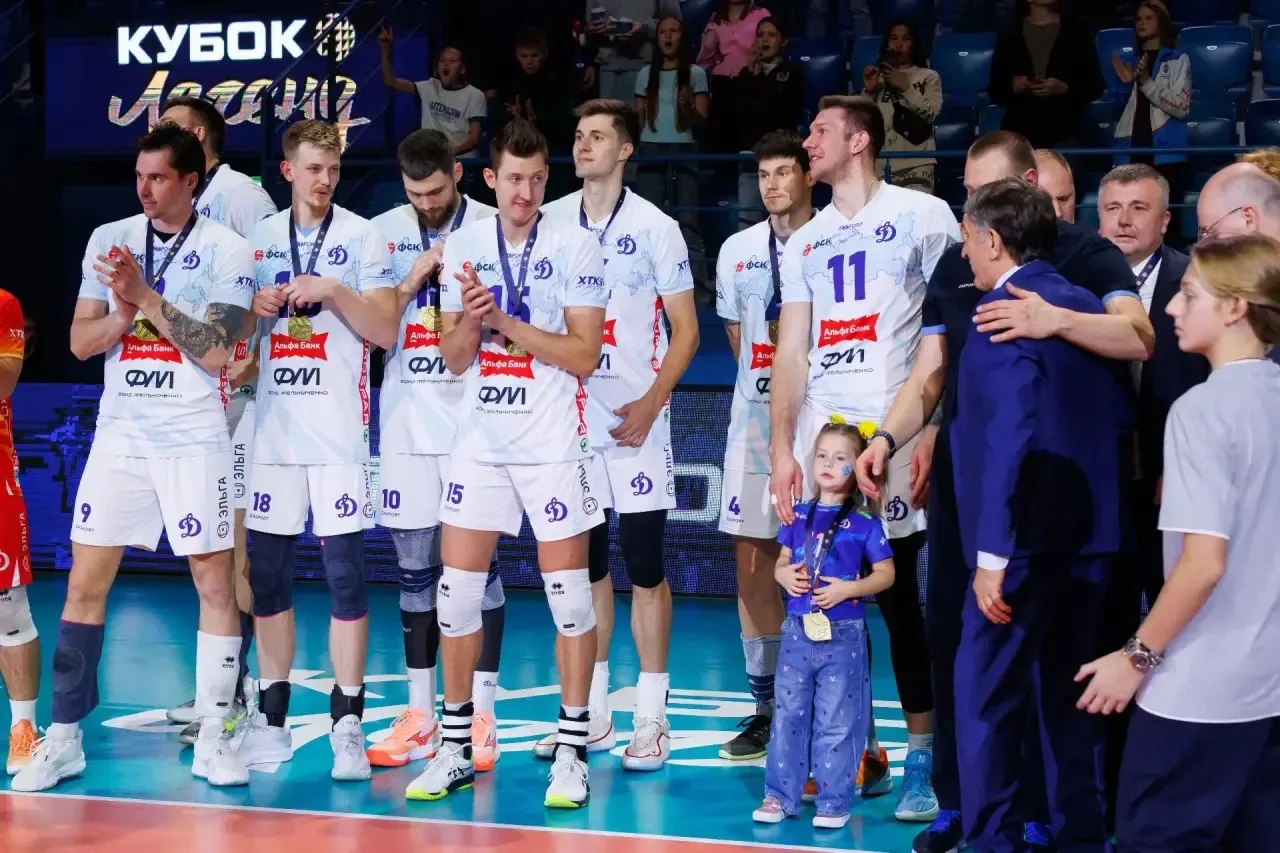Золотая осень 🏆