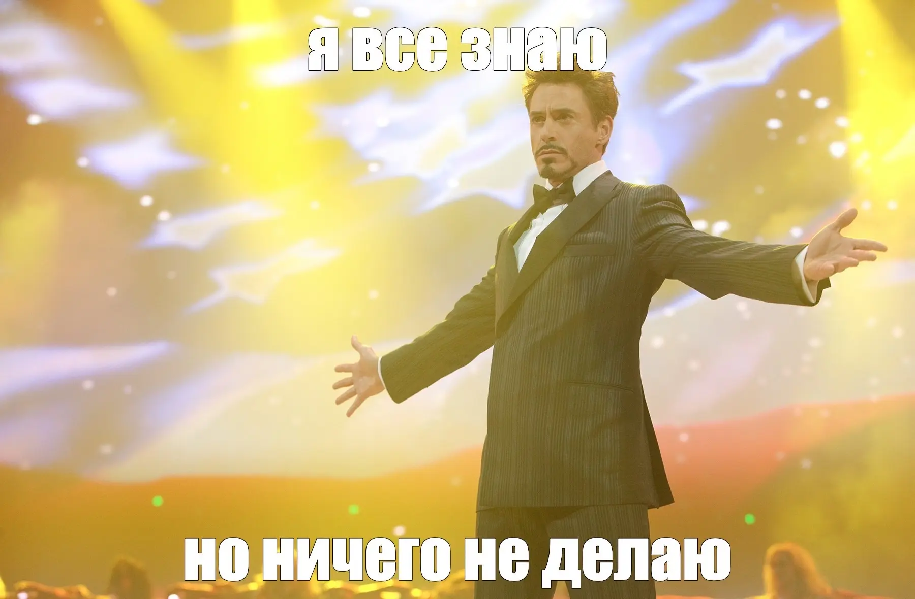 Все знают, как похудеть. Но почему тогда не все худеют?