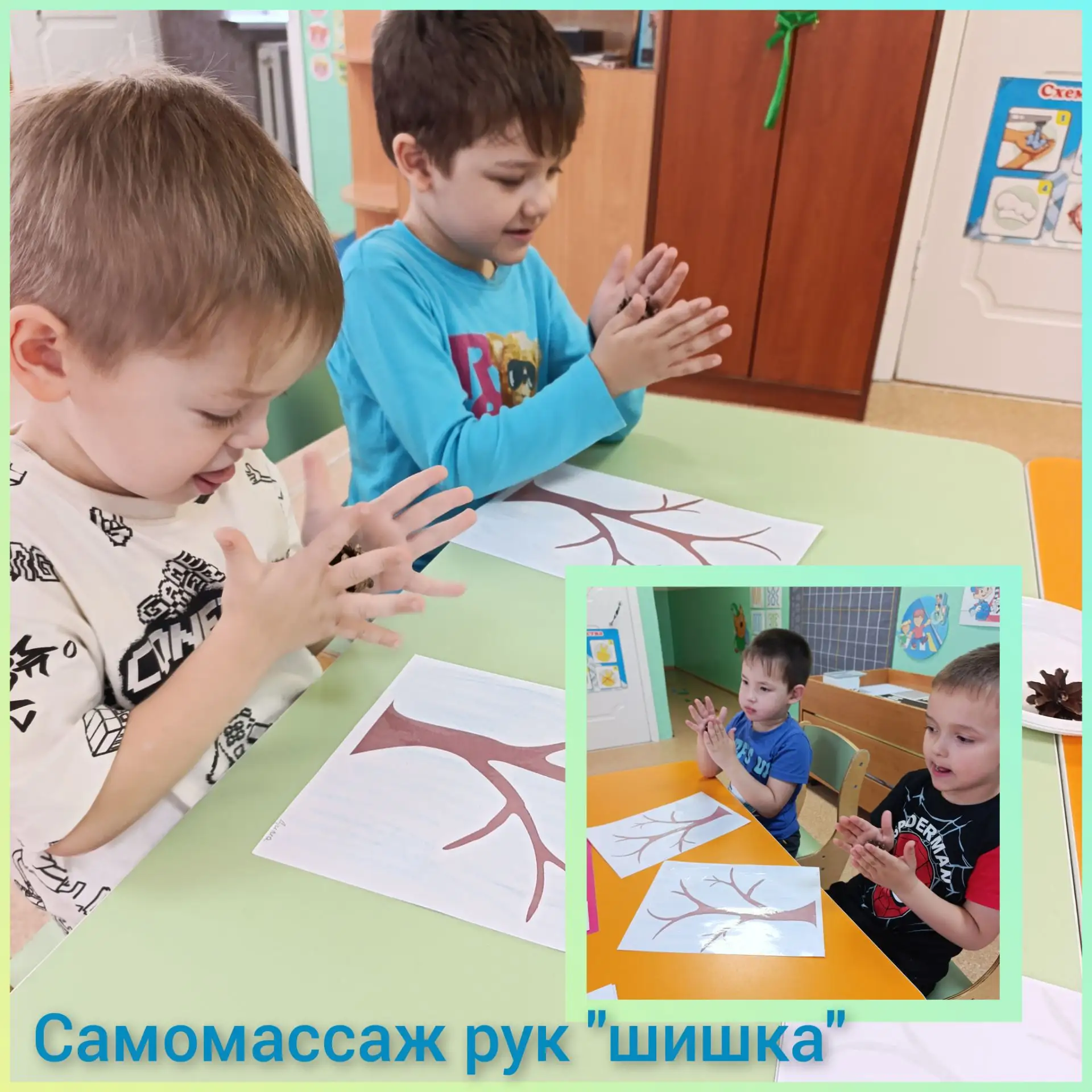 ✨Дети группы "Ягодка" с помощью приёма пластилинография, украсили своё дерево листочкам...