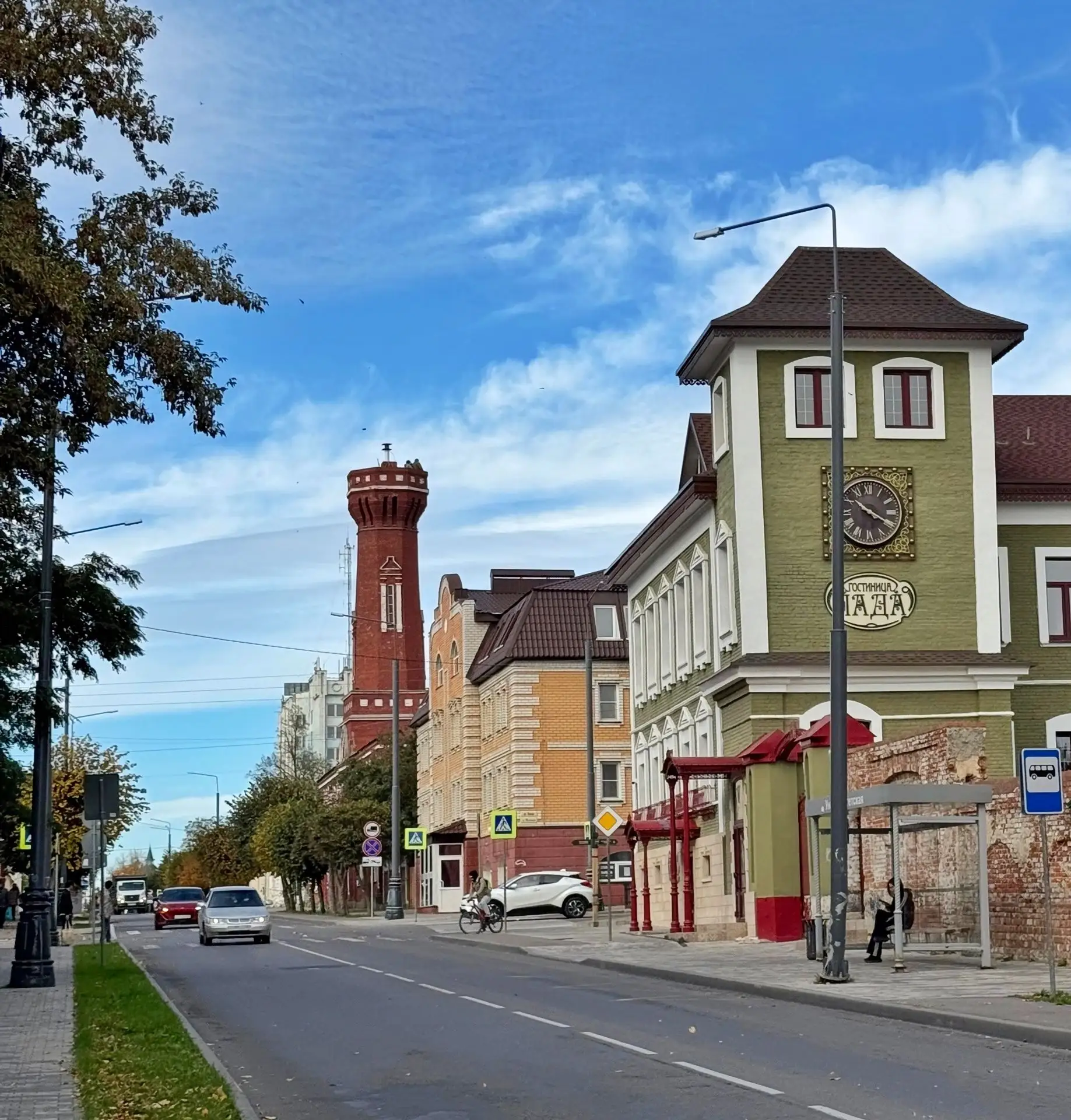 Городской кадр 📸