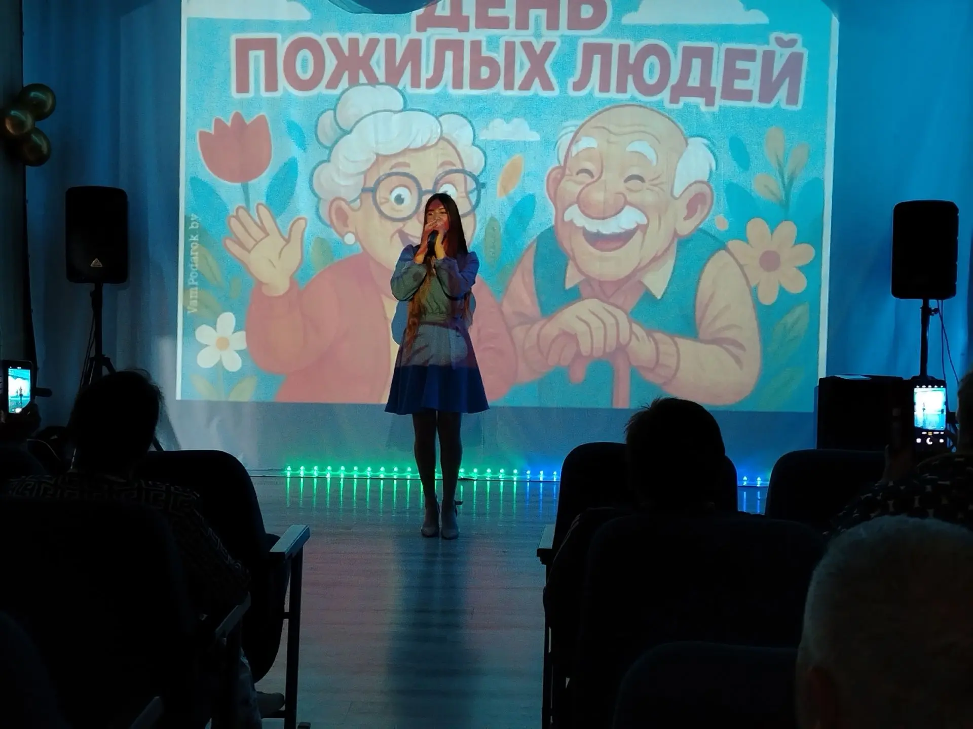 В Доме культуры с.Ольгинка прошёл праздничный концерт "Как молоды мы были", посвящённый...