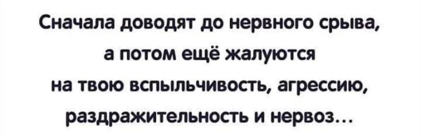 Веснушка Юмор