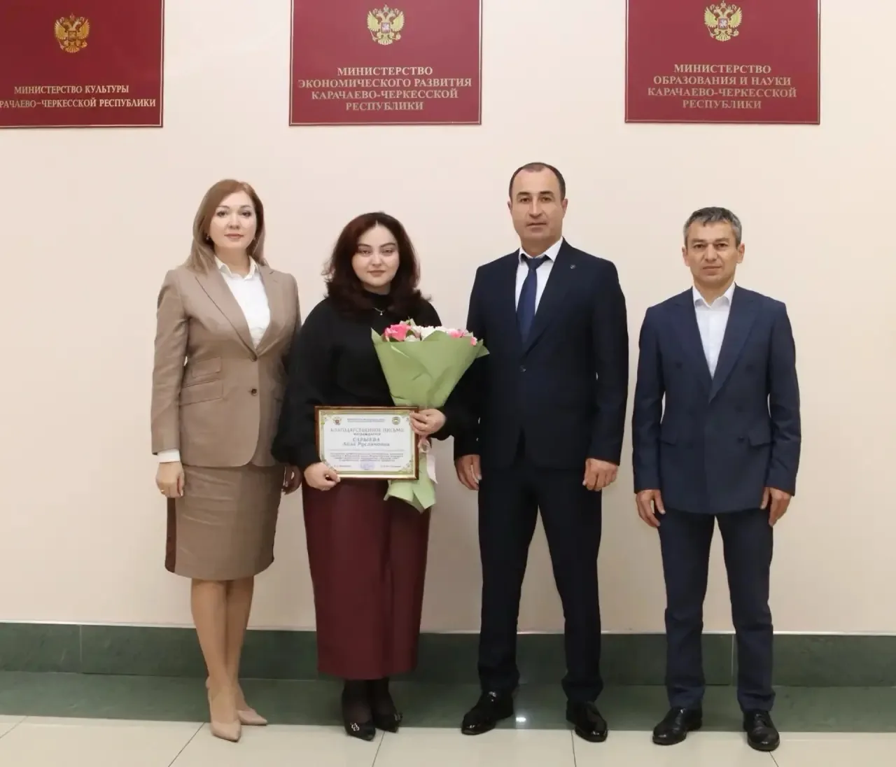 В Министерстве образования и науки КЧР состоялась торжественная встреча с финалистом ко...