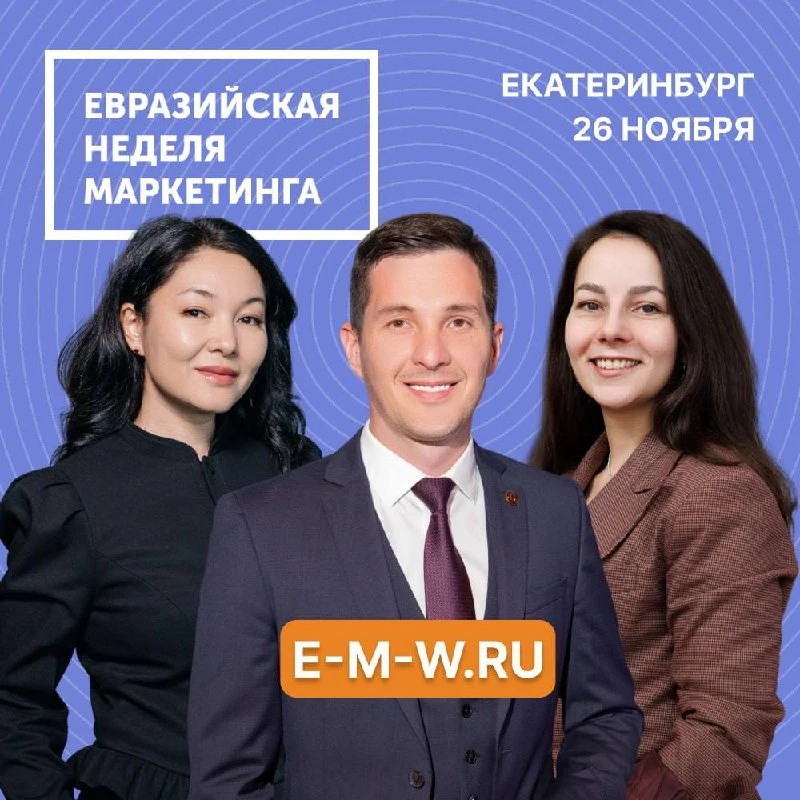 #ГОРОД@iz_doma_ekb
