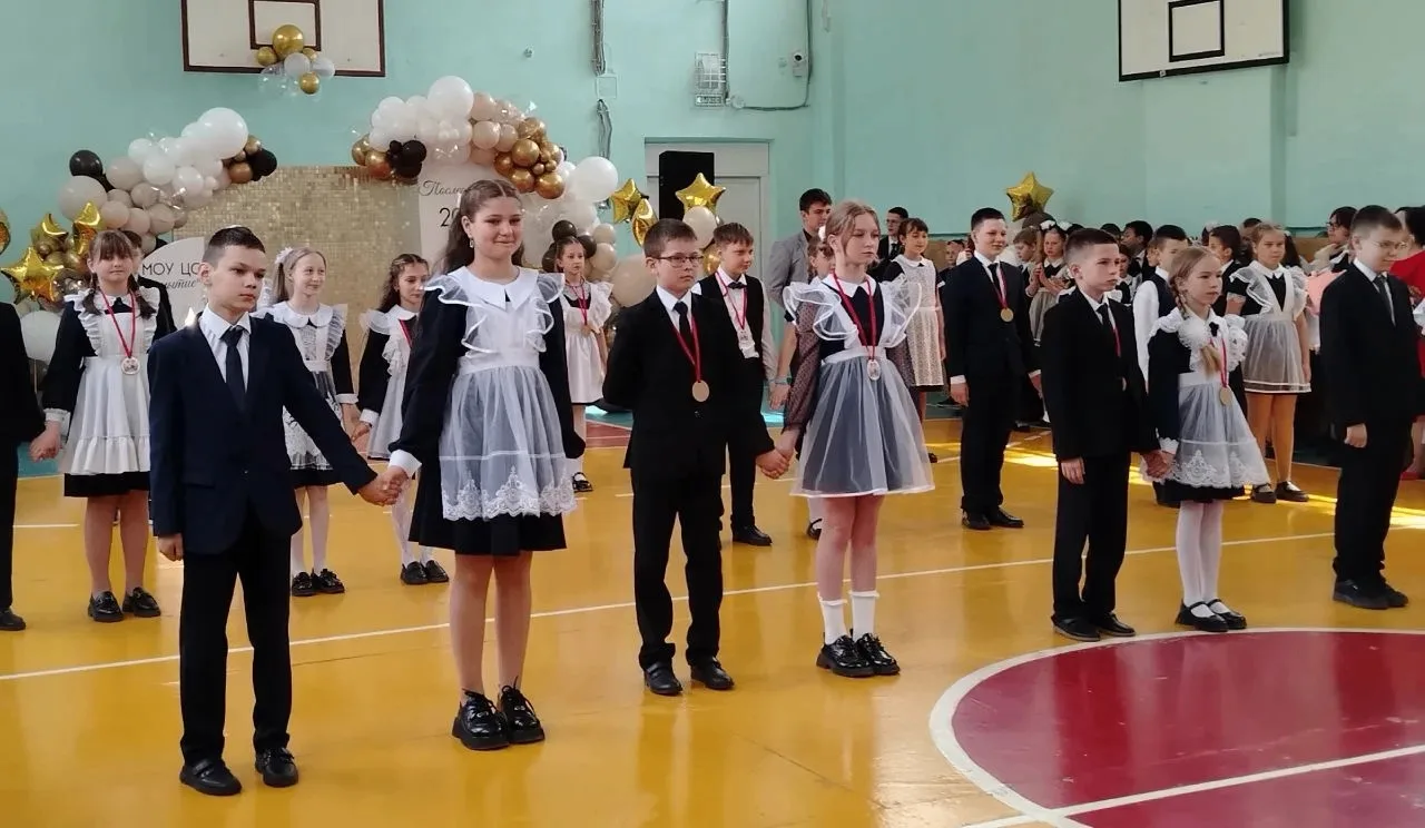 ✨«Прощай, начальная школа!»✨