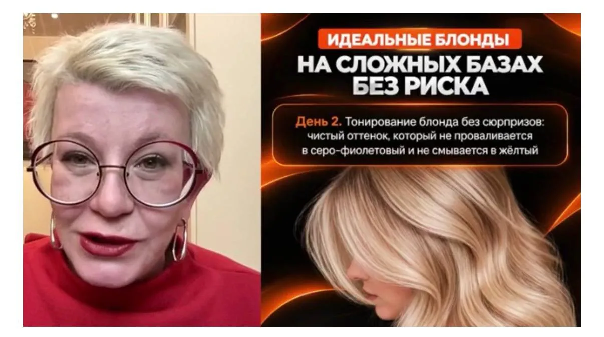Девочки, мы в эфире! 🔥