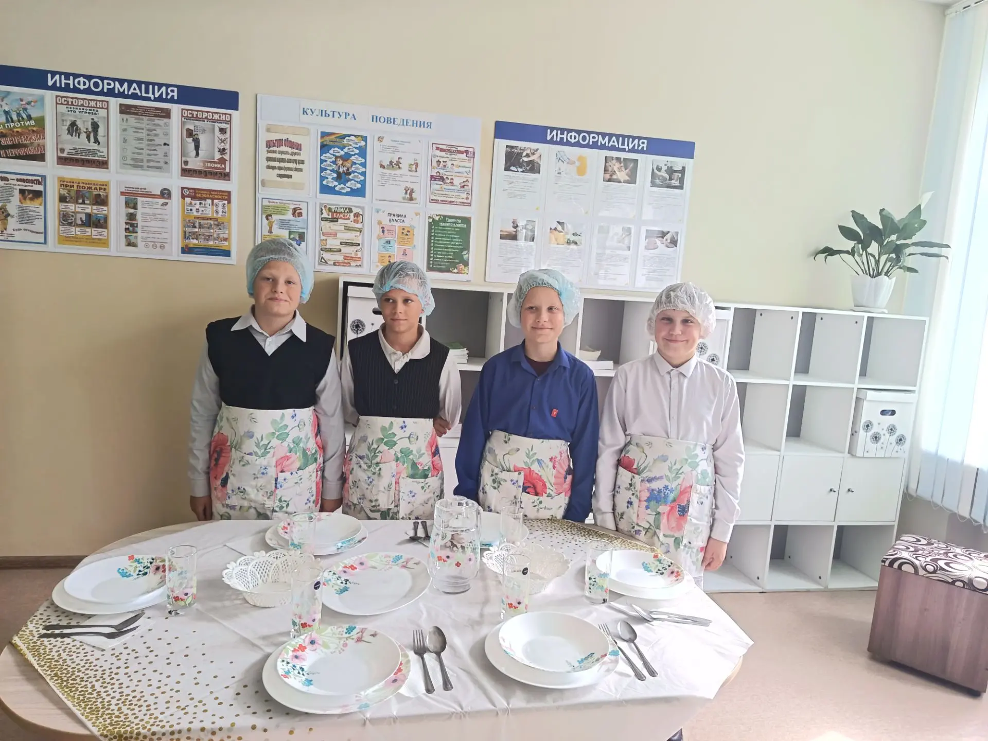 Эстетика и порядок: на уроке "Основы социальной жизни" в 5 классе прошло практическое з...