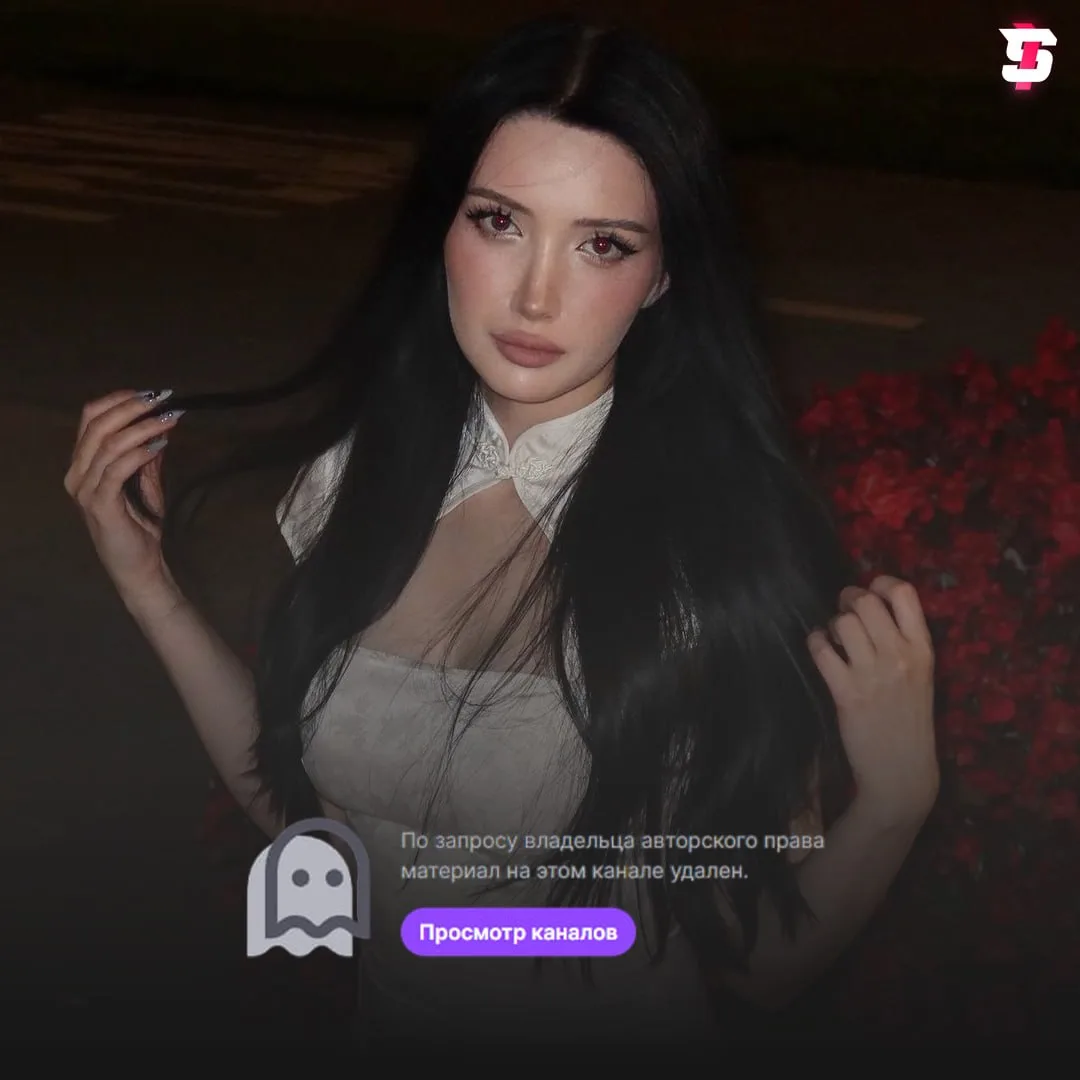 #Morphilina только что получила блокировку на Твиче 🚫