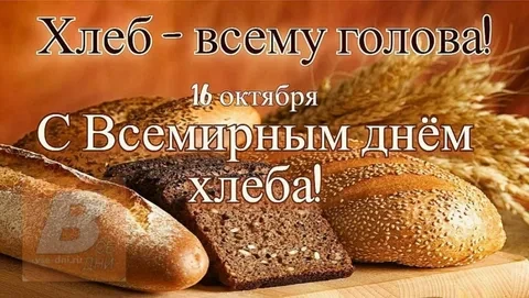🥰 Оставляйте реакции, если понравилась открытка и делитесь с близкими ❤️