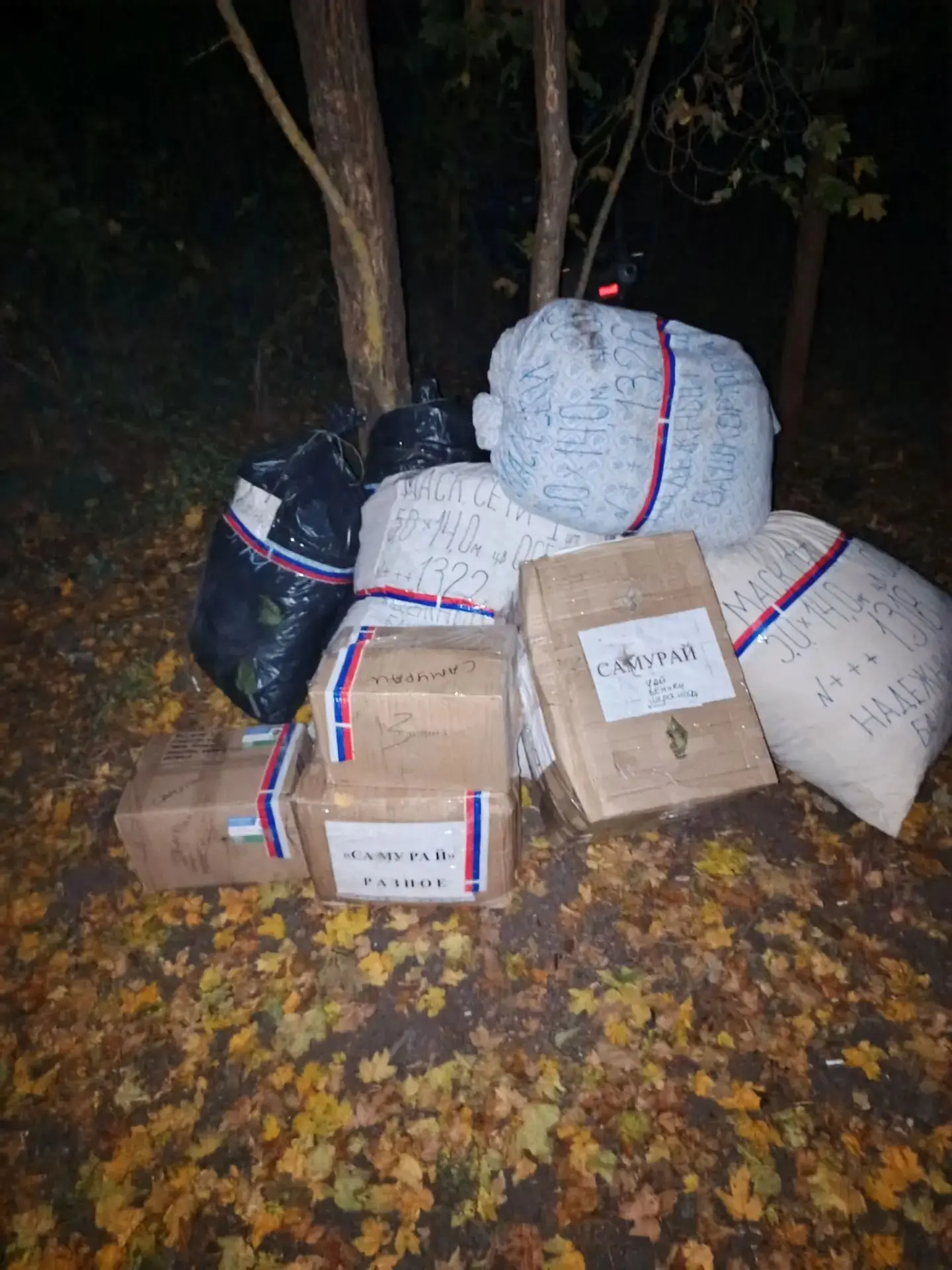 🎉 Очередная посылка получена нашими бойцами в полном объёме! 🎉