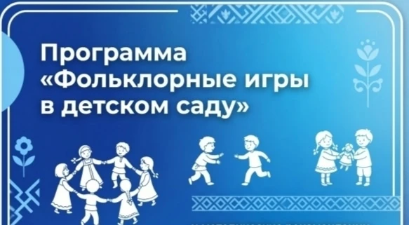 #ОбразованиеИшимбай