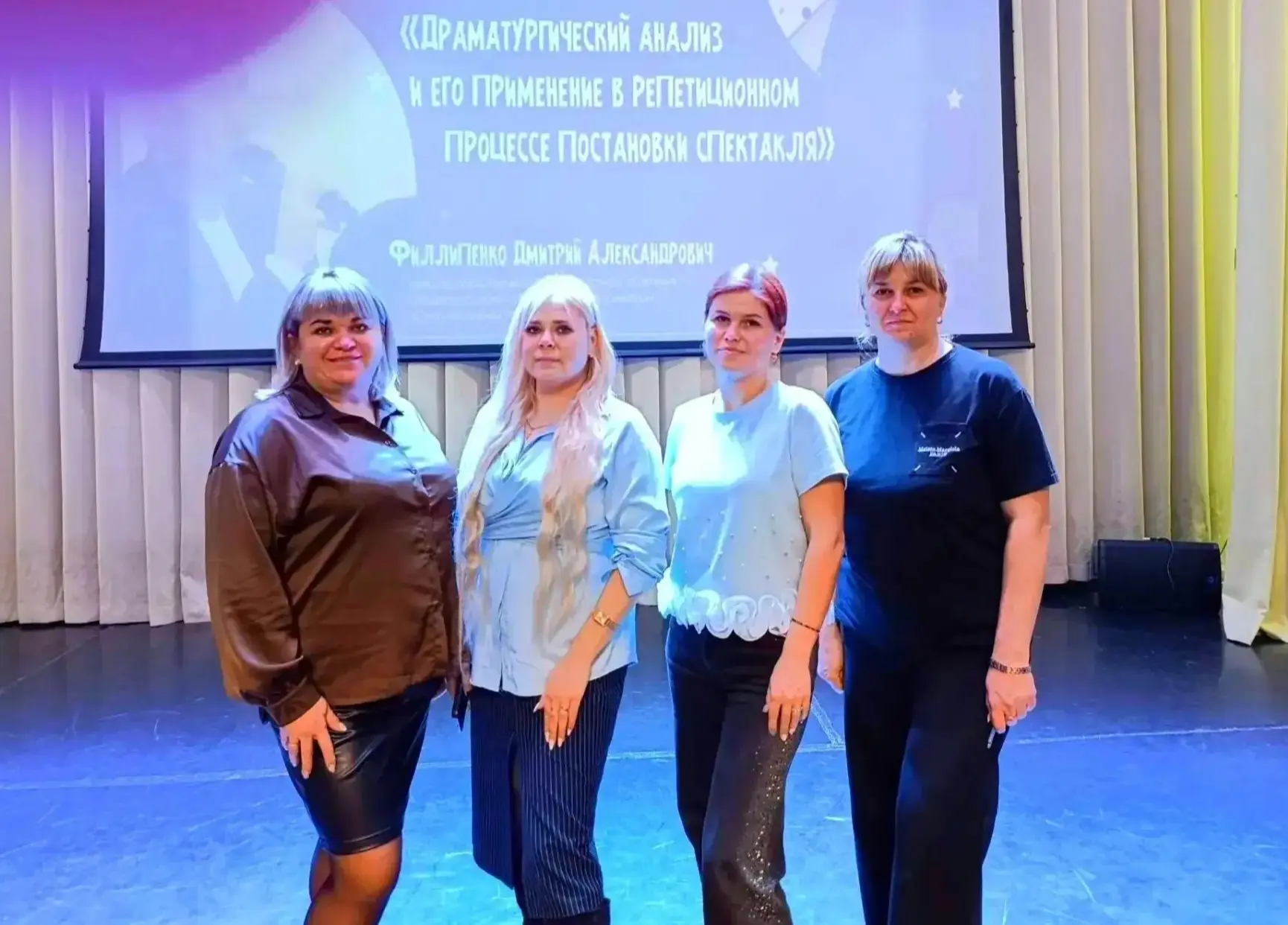 🎭В Центре художественного и социально гуманитарного образования г. Кемерово