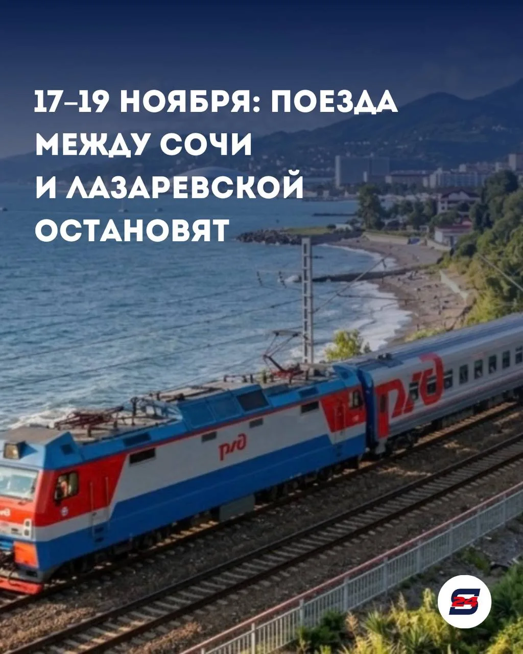 🦢 «Лебединое озеро»: от провала до легенды
