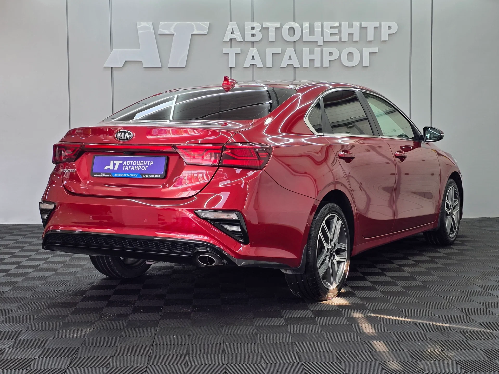 Kia Cerato '2019