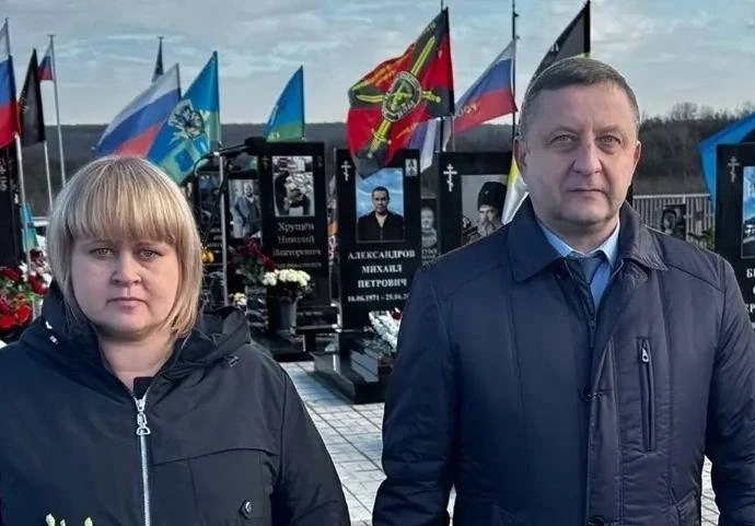 📌На Кубани общественницу заподозрили в обмане семей участников СВО на сотни тысяч рублей