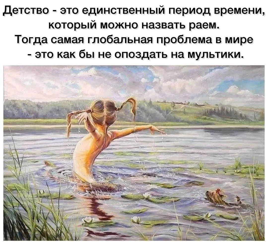 🎧 ПриколПодписаться 👈