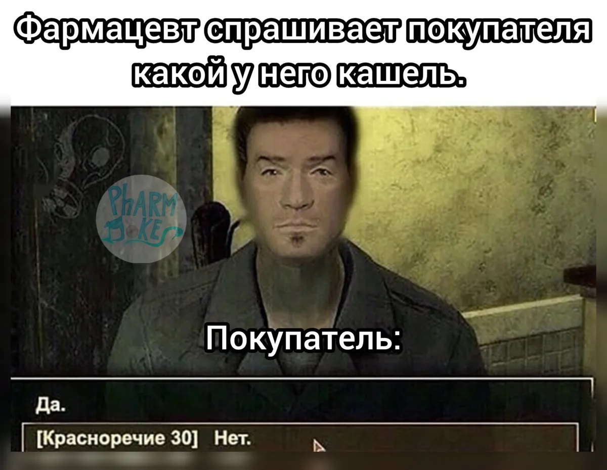 PharmJokes. Подписаться