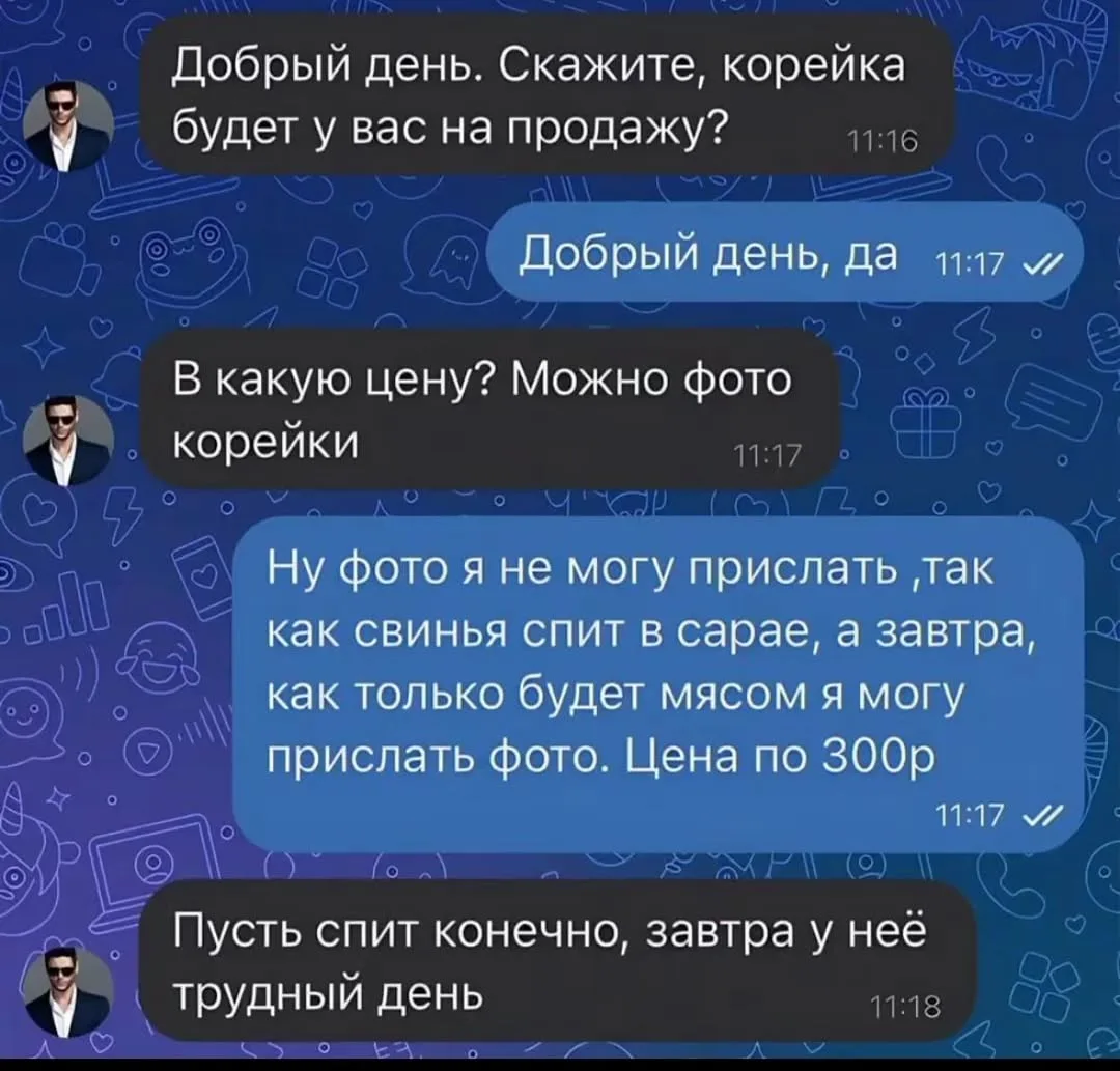 🤣🤣🤣