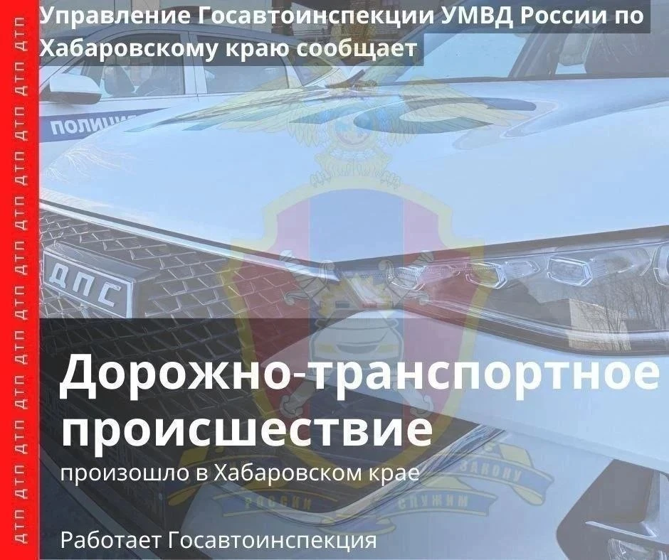 🚨 Погиб водитель микроавтобуса при опрокидывании