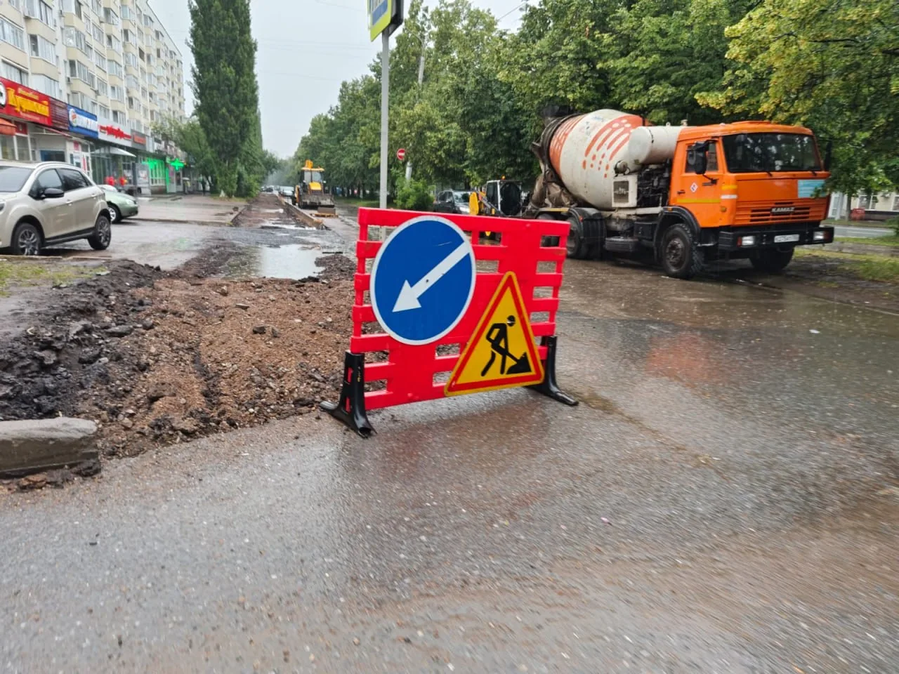 🌆 Уфа начала готовиться к саммиту ШОС