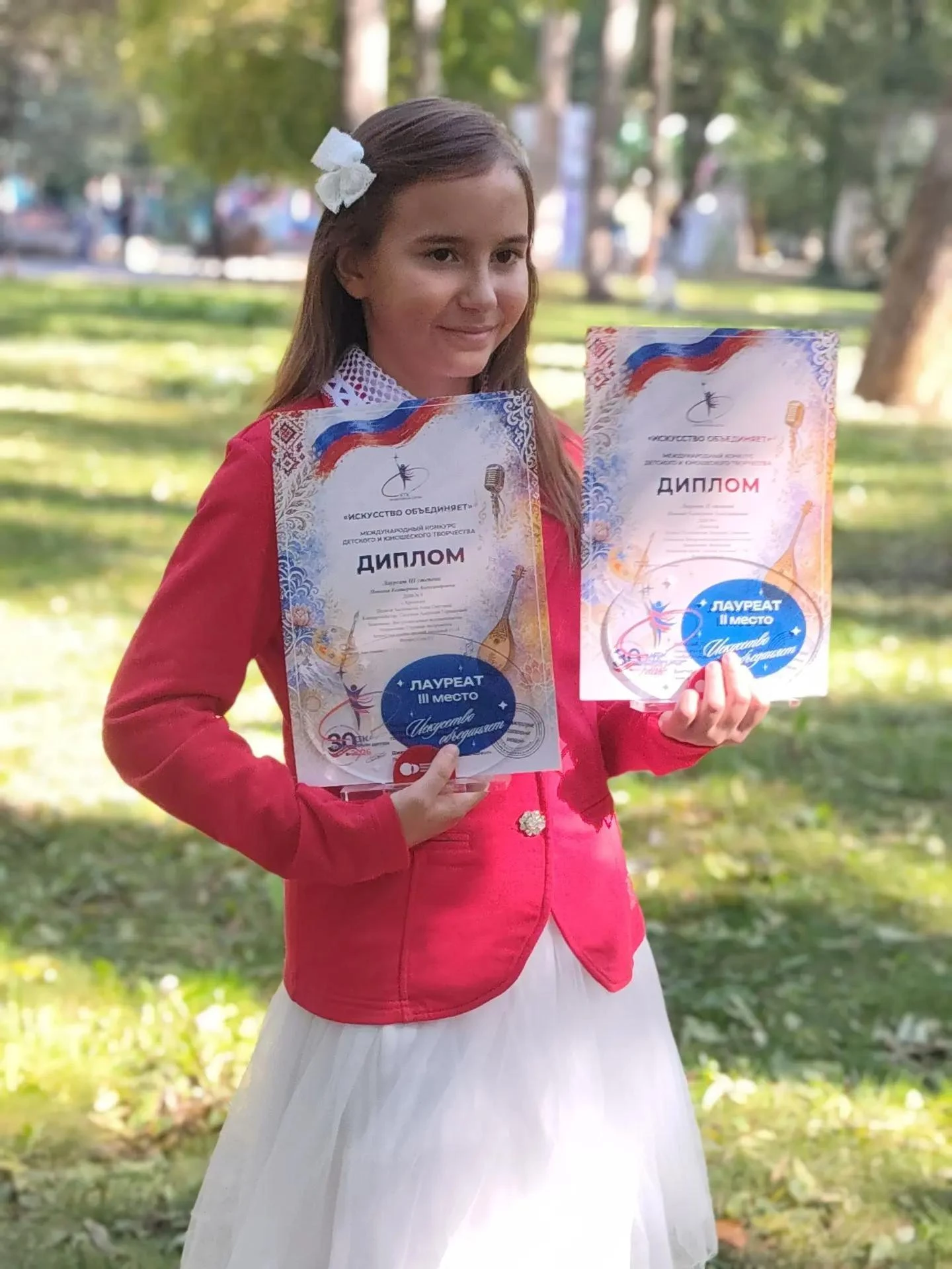 🎉 Поздравляем нашу ученицу — Попкову Екатерину, учащуюся музыкального отделения! 🎉