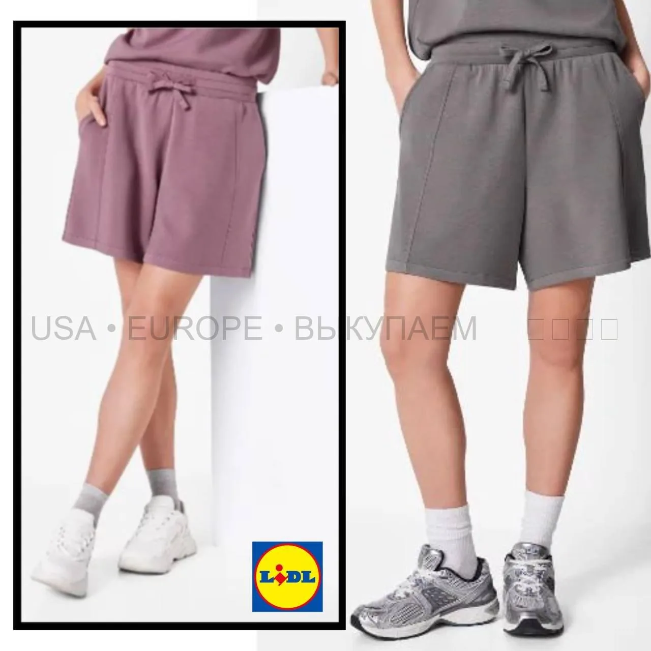 LIDL🇩🇪